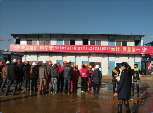 QQ截图20150122102541.jpg